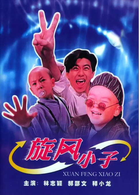 久久天天色综合