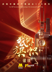 久久天天色综合